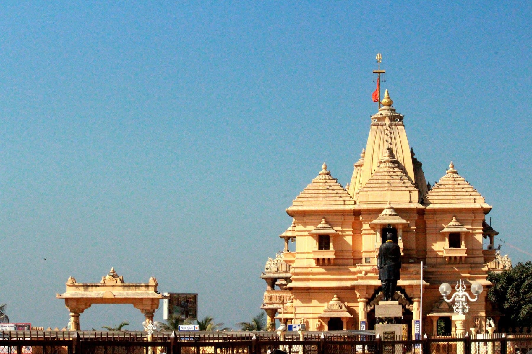Chaar Dham Holy Tour